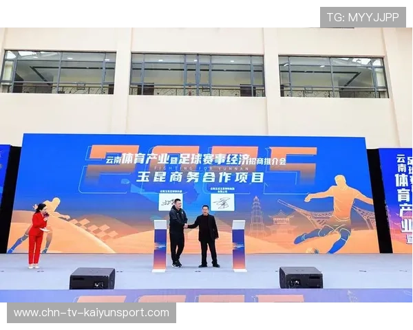 本土品牌成为赛事官方合作伙伴，支持体育产业发展，体育赛事品牌营销