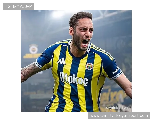 国米恰尔汗奥卢定位球训练锋利，成为意甲新晋锋线杀器