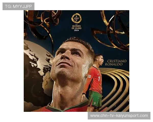 C罗全力出击，葡萄牙冲击2026世界杯冠军之路