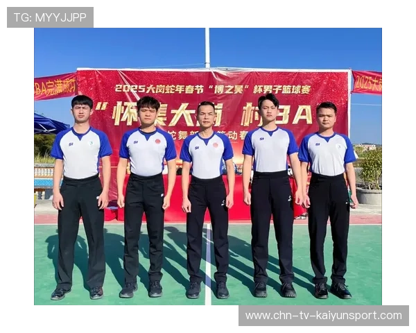 篮球联赛裁判员提升计划实施细则公布，篮球比赛裁判员介绍规则