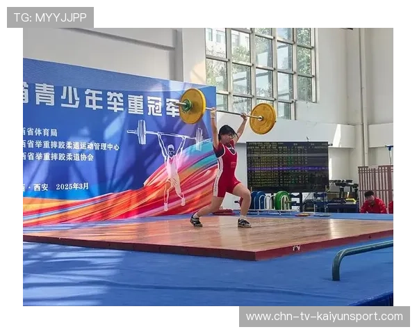 举重俱乐部推动青少年训练的阶段性评估与成长档案，青少年举重训练计划