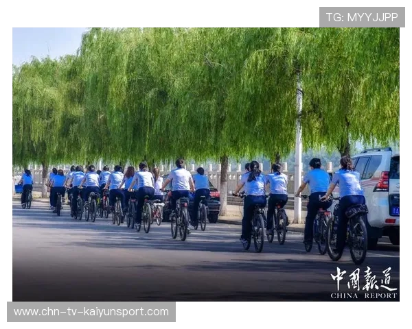 国际自盟发布《自行车赛事与绿色出行融合发展报告》